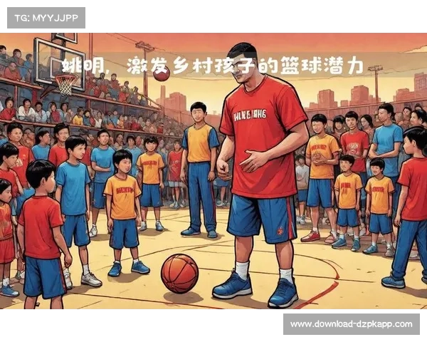 姚明提议青少年赛事改革摒弃以高取胜理念倡导全面发展和公平竞争 姚明提议青少年赛事改革摒弃以高取胜理念倡导全面发展和公平竞争
